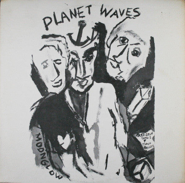 Bob Dylan - Planet Waves | Pre-Owned Vinyl
