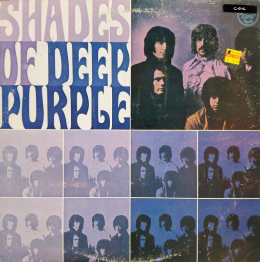 Deep Purple - Shades Of Deep Purple | Vintage LP (Copy)