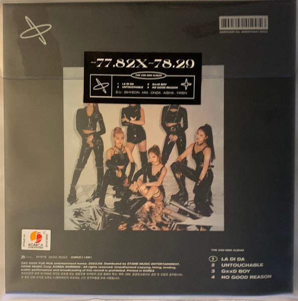 Everglow – -77.82X-78.29 | CD Mini-Album