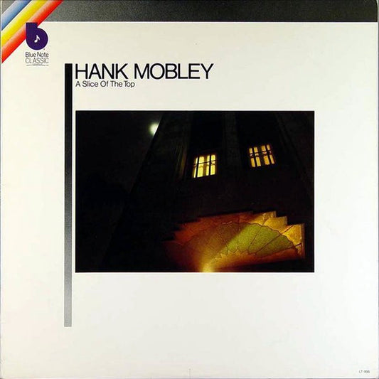 Hank Mobley – A Slice Of The Top | Vintage LP