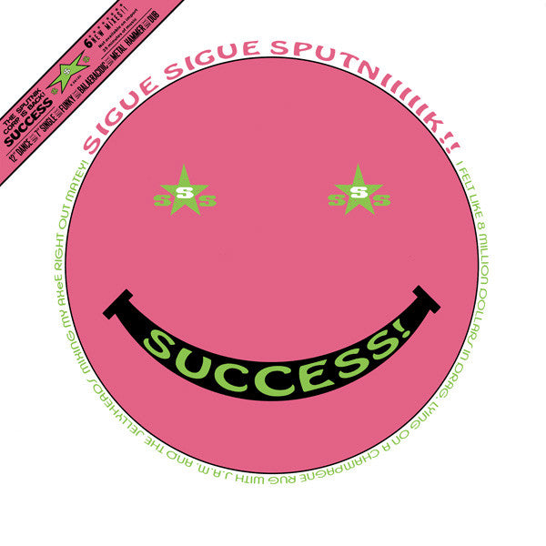 Sigue Sigue Sputniiiiik!!* - Success! | Pre-Owned Vinyl