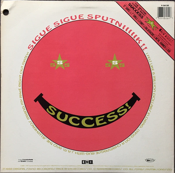 Sigue Sigue Sputniiiiik!!* - Success! | Pre-Owned Vinyl