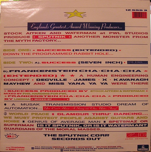 Sputnik, Aitken Waterman - Success | Pre-Owned Vinyl