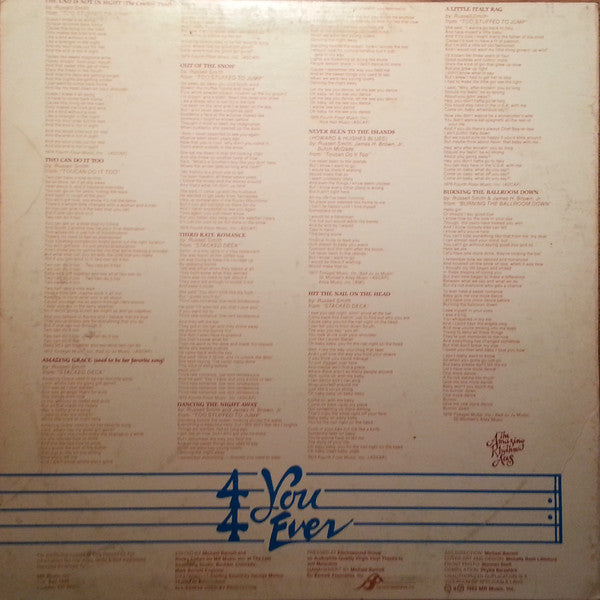 The Amazing Rhythm Aces – 4 You 4 Ever | Vintage LP