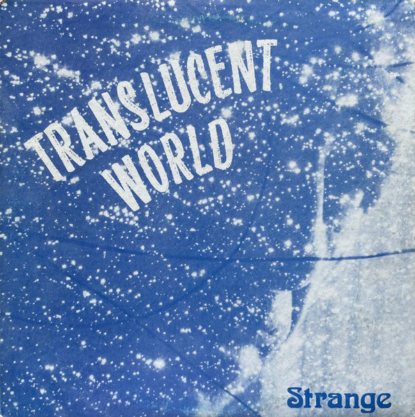 Terry Brooks & Strange : Translucent World (LP, Album)
