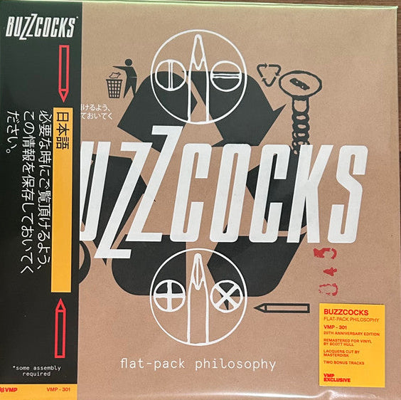 Buzzcocks – Flat-Pack Philosophy | Used LP