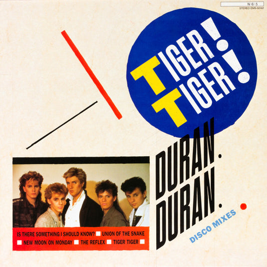 Duran Duran – Tiger! Tiger!