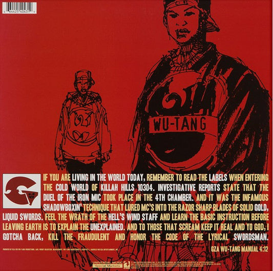 Genius / GZA - Liquid Swords | Used LP