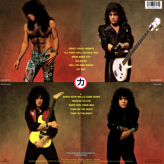 Kiss – Crazy Nights