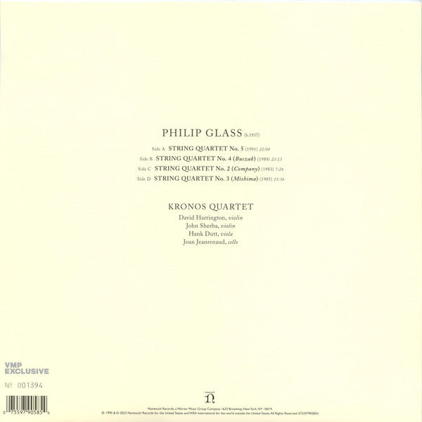 Kronos Quartet – Kronos Quartet Performs Philip Glass | Used LP