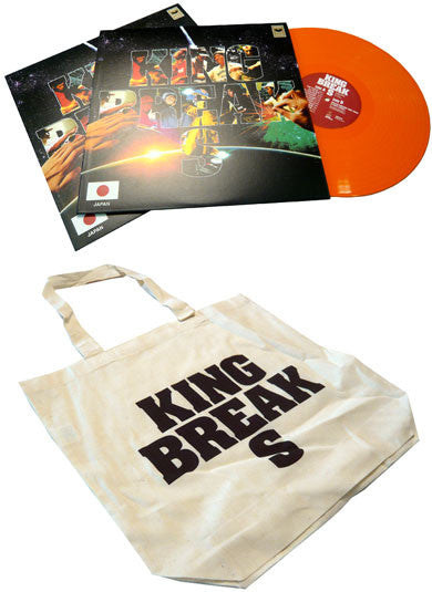 No Artist – King Breaks | Used LP