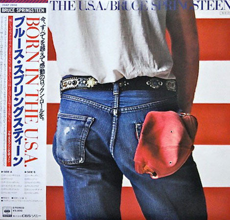Bruce Springsteen = ブルース・スプリングスティーン – Born In The U.S.A. | Used LP