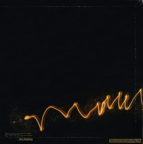 Kouichi Sugiyama  – Audio Symphony (Check Up Your Sounds Vol.1) | Vintage LP