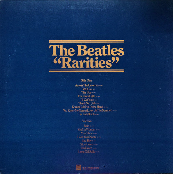 The Beatles - The Beatles Collection  | Vintage Vinyl