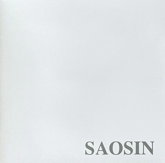 Saosin – Translating The Name | Vinyl LP