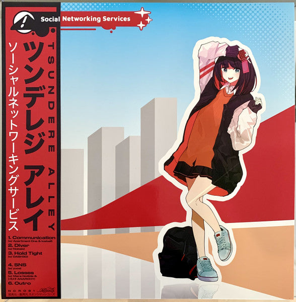 Tsundere Alley – Social Networking Services | Used LP