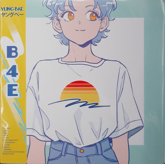 Yung Bae – B4E | Used LP